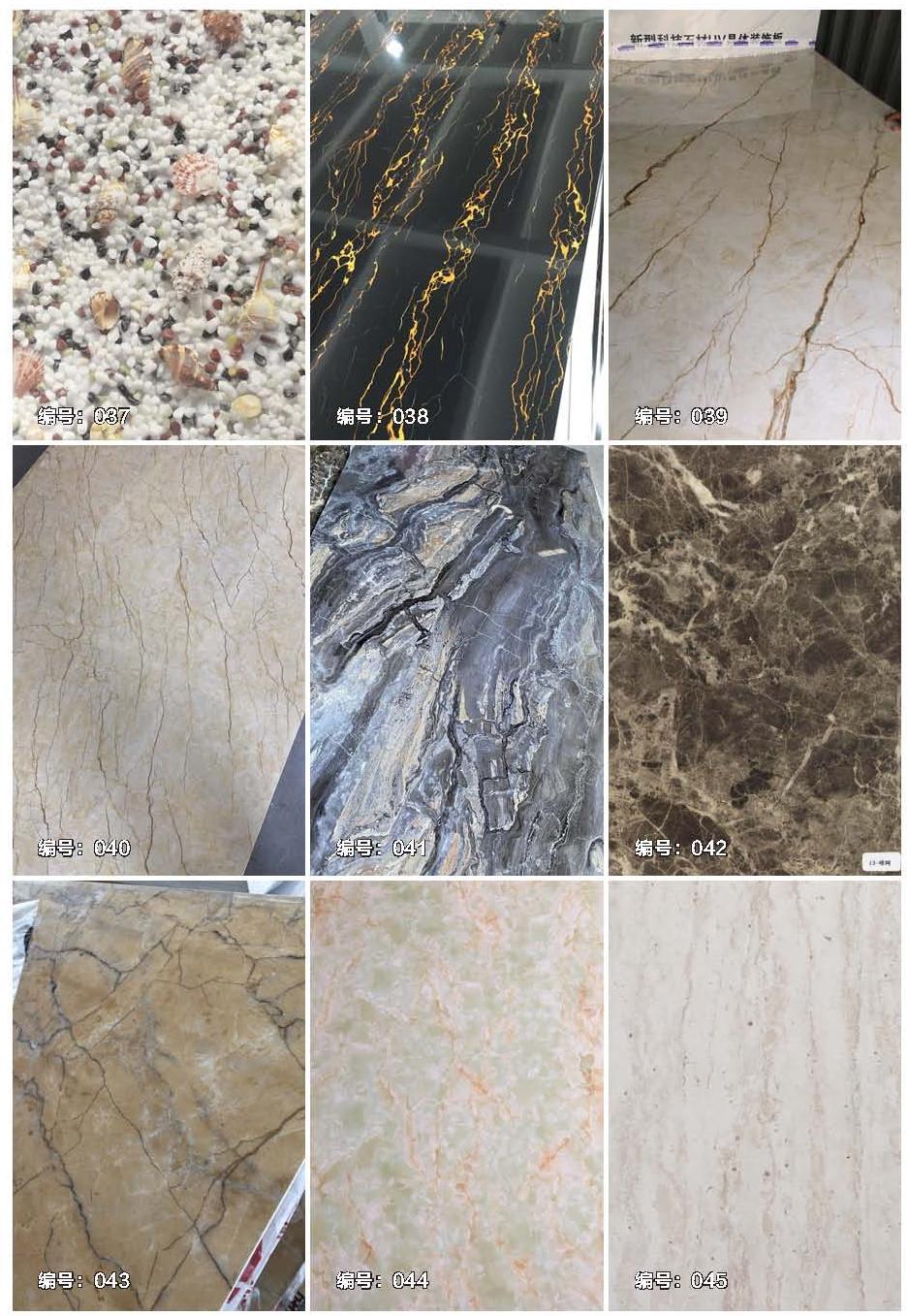 3mm 1220x2440mm UV Marble Board(图1)