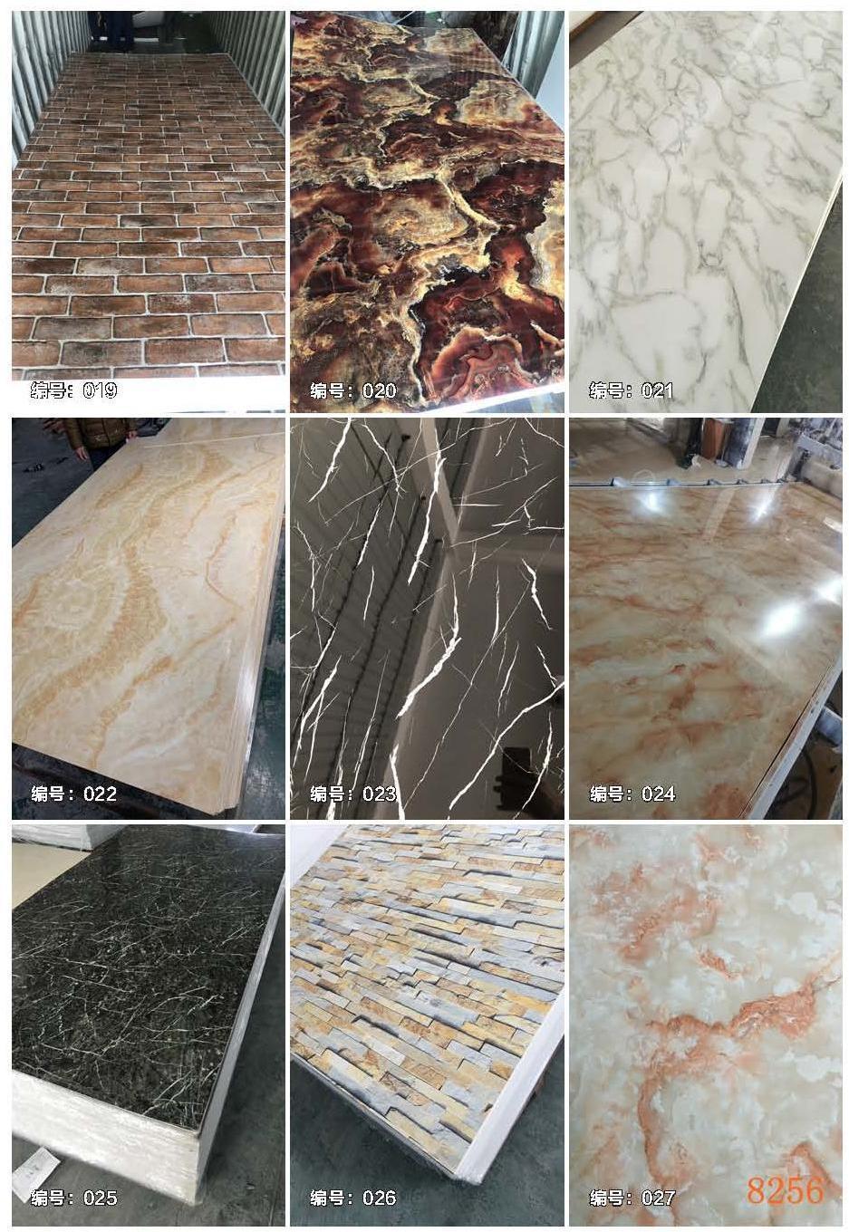 12202440mm Marble UV Sheet / Board(图1)