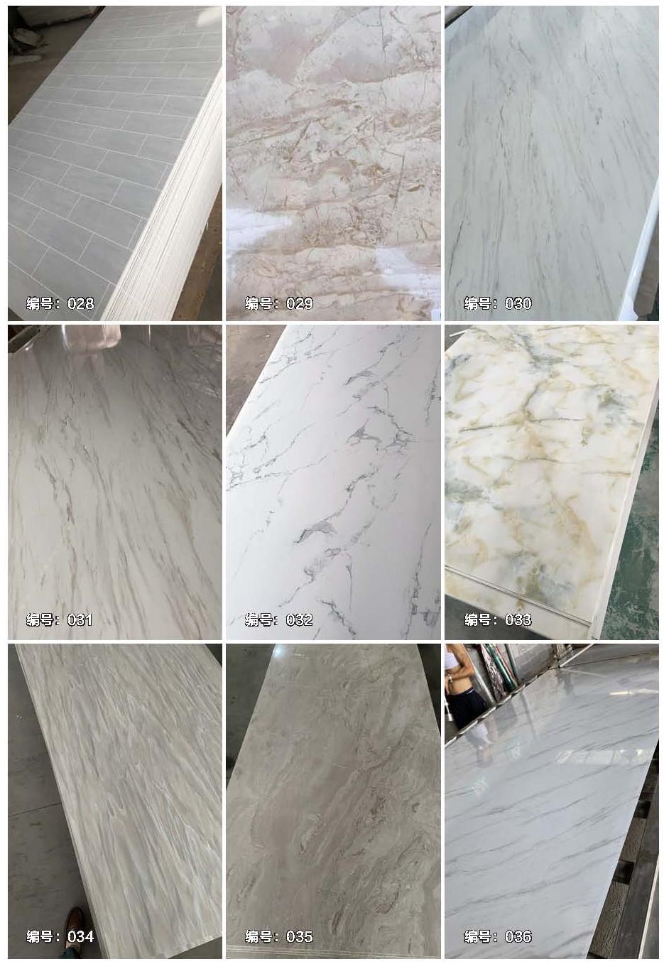 Hot Stamping UV Marble Sheet(图1)