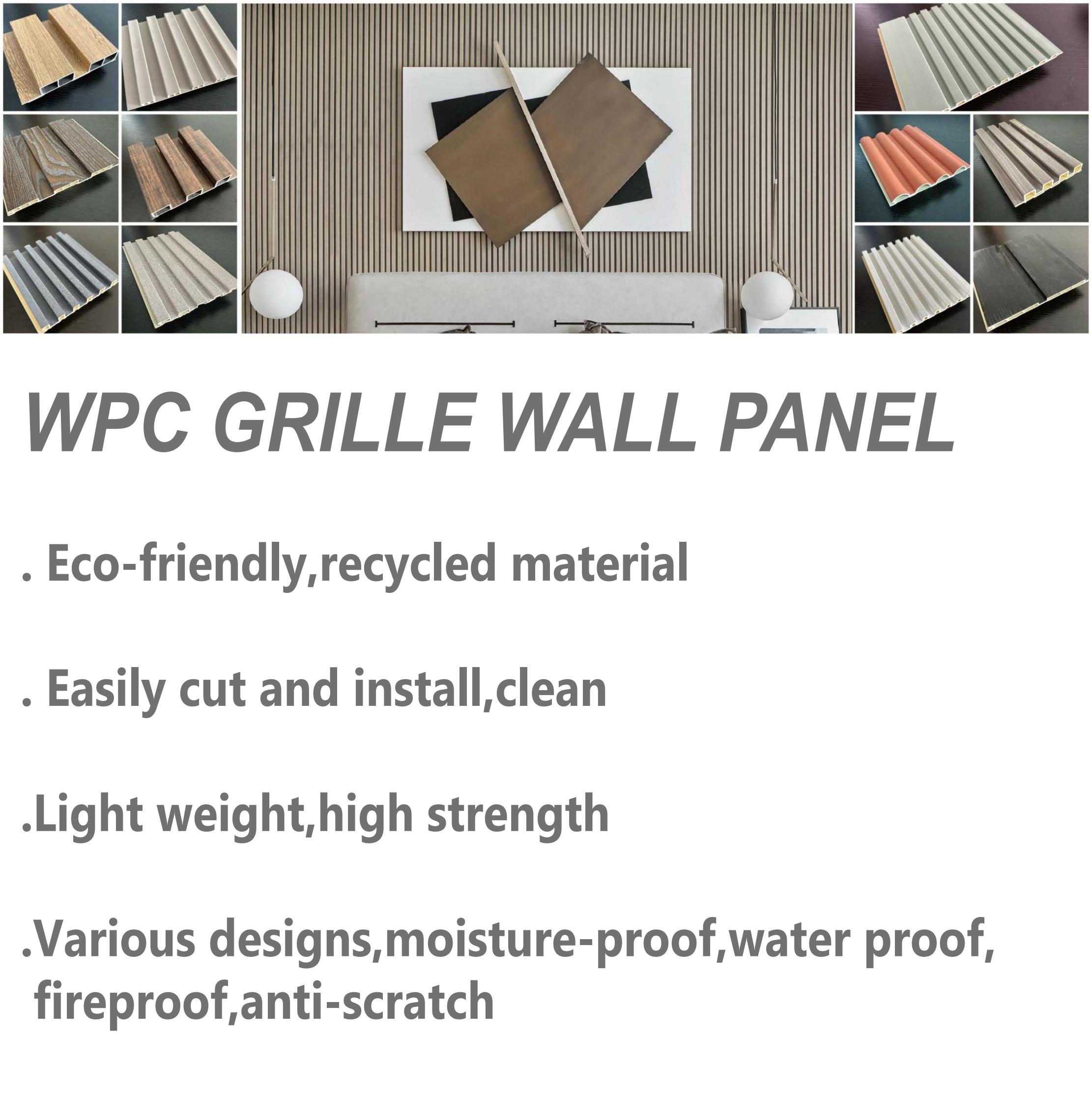Indoor Wall Cladding WPC Wall Panel(图1) Indoor Wall Cladding WPC Wall Panel(图1)